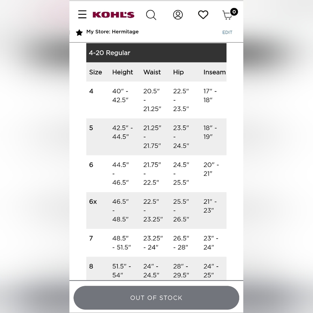 SOLD❣️ NWT Girls SO® Cozy Lined Leggings Size 7 In Black Foil - Picture 5 of 5